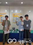 청주 단재고등학교, 71회 충북과학전람회 특상 수상