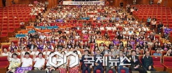 광주시, 주민자치센터 우수동아리 경연대회 성료