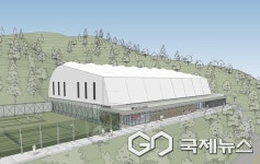 울주군, 삼남 실내테니스장 조성사업 본격 추진