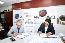 남원시-한국전통문화대학교 문화유산대학  도자발전을 위한 업무협약 체결