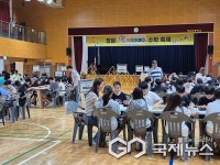 청주 청원초등학교, 청원 참 수학 축제 열려