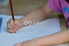 [국제포토] 문화를 그려요 개항도시를 그려요