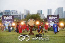 [포토] 양주 회암사지 왕실축제...이제 다시 왕실의 시간 3일간의 여정.
