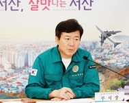 서산 고북면 오리농장서 AI 의심축… 시, 총력 대응