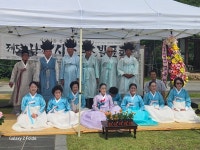 (사)대한시조협회 남원시지회 제5회 남원시조(정가)발표회 개최!