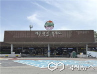 여주(강릉방향)휴게소, 맛과 안전·편의...장거리 여행의 오아시스