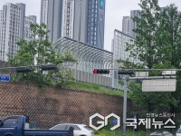 이정문 전 용인시장 보평역 아파트 비리 의혹 구속