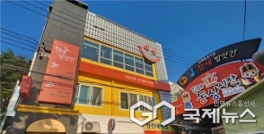 김해시, 동상시장청년몰 입점 상인 추가 모집