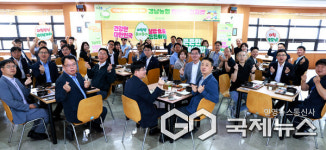 경남농협, 구내식당서 천원의 아침밥 운영