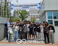 연천 군남중학교, 학생창의력 챔피언대회...경기지역대회 수상