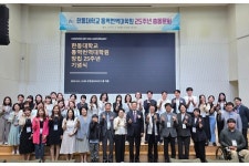 한동대학교 통역번역대학원, 설립 25주년 기념식 성료