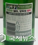 안전보건공단 충북본부, 업체와 안전한 일터 확산 동행