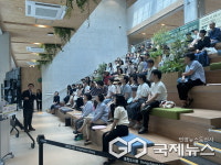 용인시 동천도서관, 6월 도시숲 프로그램 운영