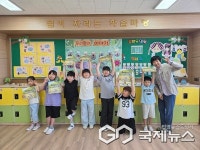진천 문상초등학교, 그림책과 글쓰기 진로 연계 교육 실시