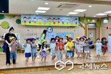 진천유치원, 그림책 활용 연극놀이 운영