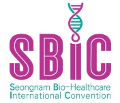 성남산업진흥원, 성남 국제 바이오헬스케어 컨벤션(SBIC 2025) 명칭 및 BI 새롭게 확정