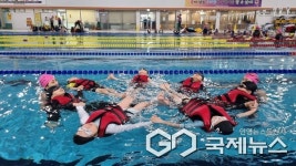 청주 서촌초등학교, 생존수영 교육 실시