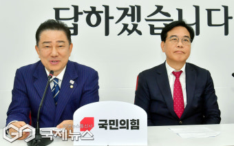 인사말 하는 김병기 당대표 직무대행 겸 원내대표