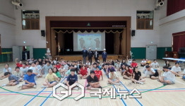 성주군 성주중앙초등학교, 6.25전쟁 바로 알리기 교육 실시