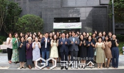 안양시, 50번째 국공립 꿈이든 어린이집 개원