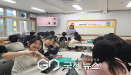 봉화교육지원청, 신산업 진로체험으로 미래 역량을 키운다