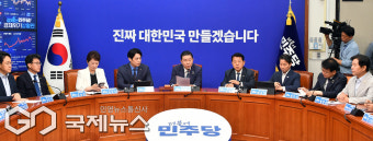김병기 직무대행 발언