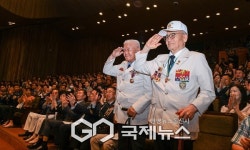 육군, 6·25전쟁 75주년을 맞이...대한민국 육군 호국음악회 개최