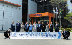 안성 공장서 고객자문위 연 경기신보...고객 목소리 가까운 곳에서