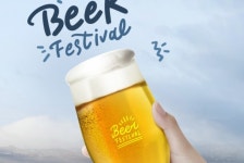 2025 군산 수제맥주 D-2, 입장료와 주차장 위치...가수 라인업은?