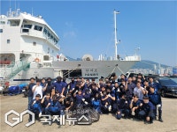 한국해양수산연수원, '우리 배 앞마당 클린데이'로 해양환경 보호 앞장
