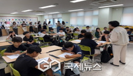 영주교육지원청, 수석교사 주관 수업 나눔 콘서트 개최