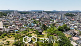 영주시, 굿모닝! 관사골 로컬브랜딩 사업 본격 시동