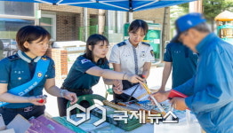 영주경찰서, 노인학대 예방을 위한 유관기관 합동 홍보 실시