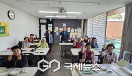 영주시노인복지관, 성인문해교육 국어야 놀자! 진행