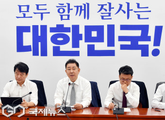 김병기 당대표 직무대행 겸 원내대표 발언