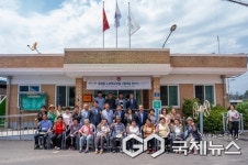 증평군 용강2리, 증평형 노인복지모델 시범마을 현판식 열려