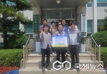 한일시멘트(주)단양공장, 준공기념일 맞아 ESG 경영 활동 실천