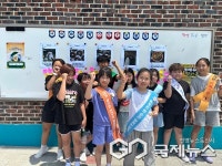 진천 학성초등학교, 사이버폭력 OUT 캠페인 펼쳐