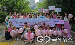 용인시, 청소년 보호와 어르신 돌봄에 지역사회 앞장