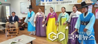 울산 동구 일산동 주민자치위원회, 효도하기 좋은 날 행사