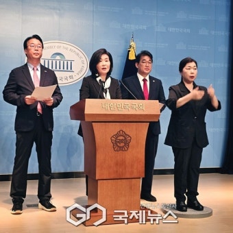 국민의힘 '김민석 후보자 가족 특혜 의혹'…정치적 '설계'인가, 단순한 '우연'인가