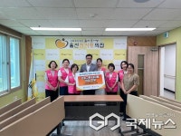 울산대학교병원 간호사회, 울산참사랑의집 연수용 테이블 후원