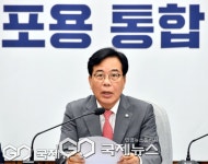 野, 도덕성 무너진 인사에 분노 폭발?…