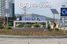 천안의 먹거리 명소 병천순대거리에 상징조형물 설치
