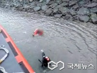 군산 소룡포구서 바다 추락한 50대 남성 구조...인명피해 없어
