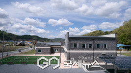 청양군, 칠갑문화센터 살기 좋은 농촌모델 구축