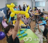 청주 남평초등학교, 풍선아트 대안활동 프로그램 운영