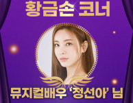 로또 1177회 판매·추첨시간, 1176회 1등당첨지역 공개