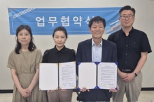 성.미가엘종합사회복지관-중구여성회관, 업무협약 체결