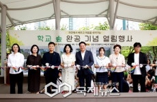 안양시, 대안여중・안양서초에 학교숲 조성